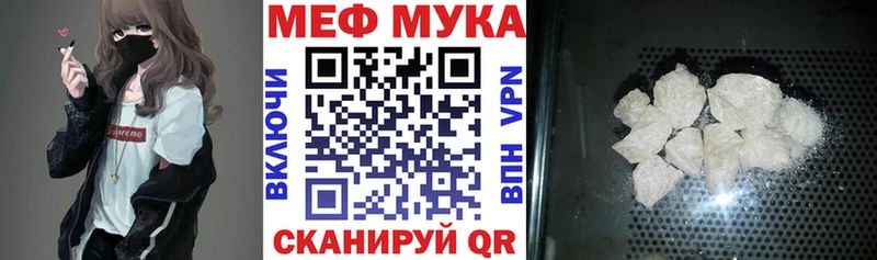 Магазин наркотиков Губкин COCAIN  АМФЕТАМИН  Метадон  МЕФ  Alpha PVP  Гашиш 