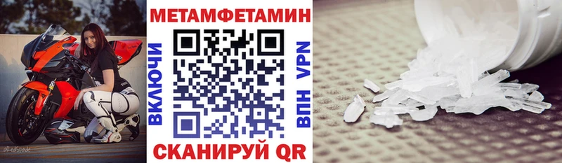продажа наркотиков  Губкин  АМФЕТАМИН 98% 
