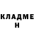 Кокаин Columbia Lubov Gri