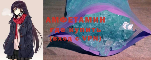 каннабис Верхнеуральск