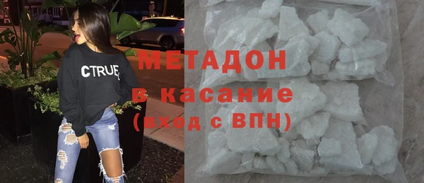 марки lsd Верхний Тагил