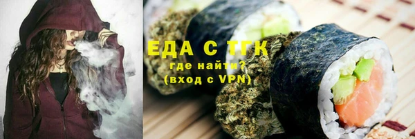 каннабис Верхнеуральск
