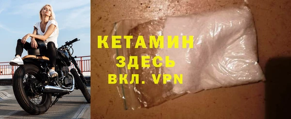 mix Верея