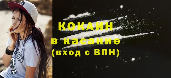 mix Верея