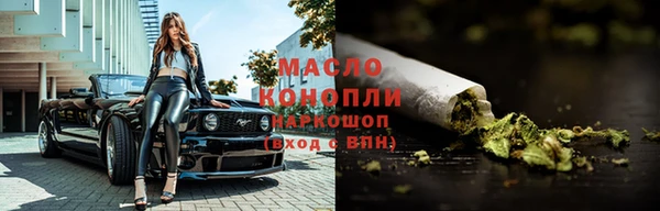 mix Верея