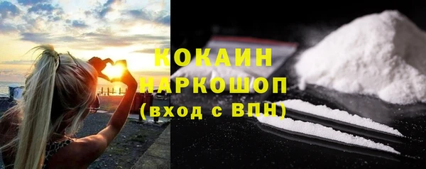 mix Верея