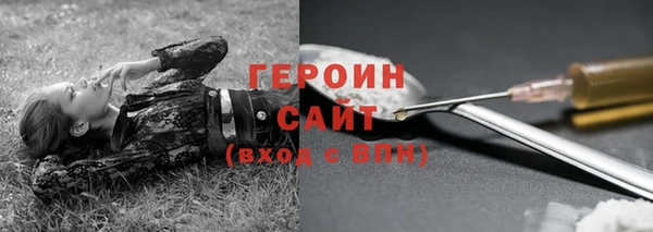каннабис Верхнеуральск