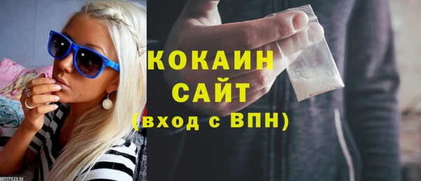 марки lsd Верхний Тагил