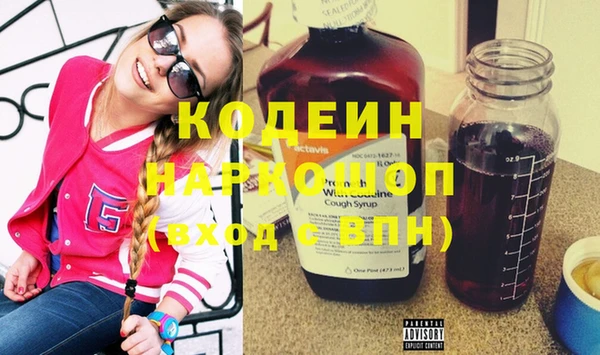 марки lsd Верхний Тагил