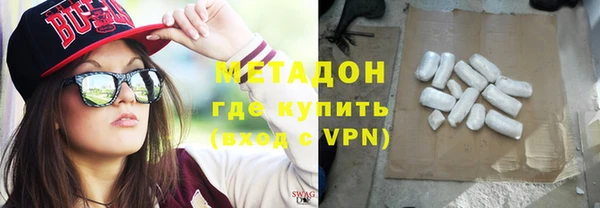 марки lsd Верхний Тагил