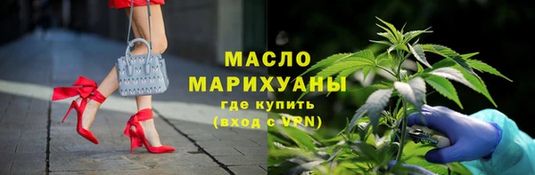марки lsd Верхний Тагил
