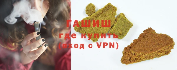 марки lsd Верхний Тагил