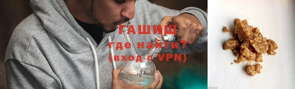 mix Верея