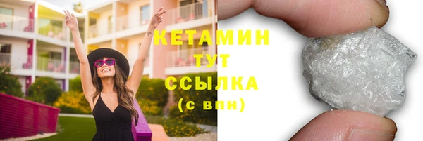 каннабис Верхнеуральск