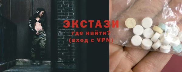 mix Верея