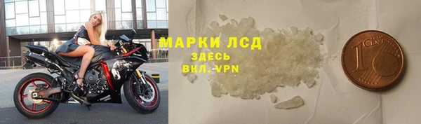каннабис Верхнеуральск