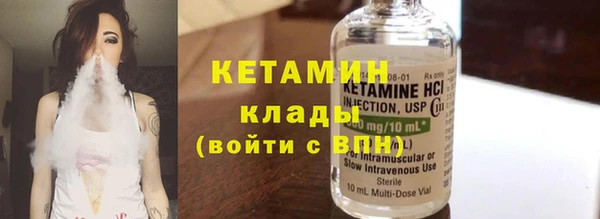 каннабис Верхнеуральск
