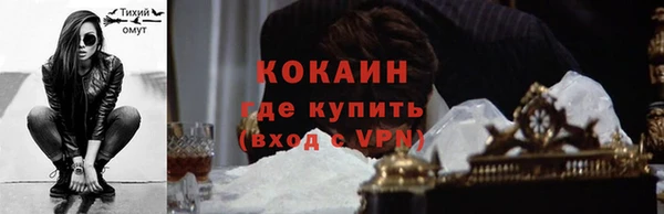mix Верея