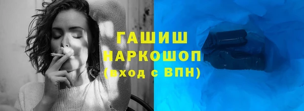 марки lsd Верхний Тагил