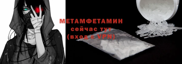 марки lsd Верхний Тагил