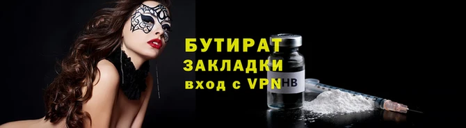 марки lsd Верхний Тагил