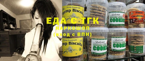 mix Верея