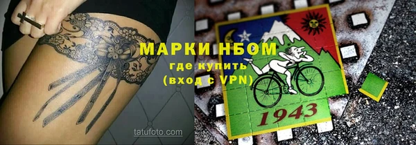 каннабис Верхнеуральск