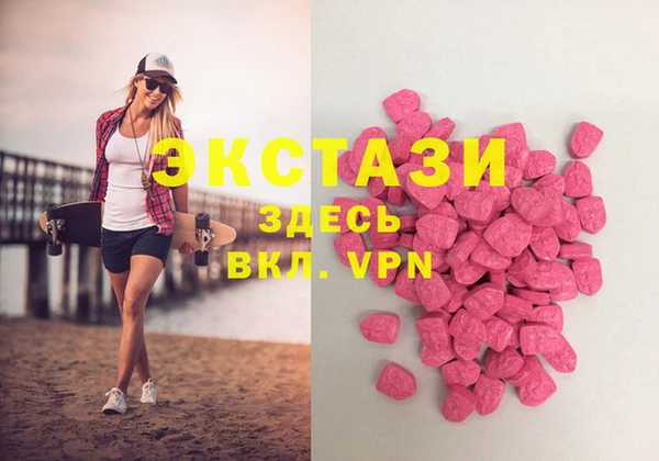 mix Верея