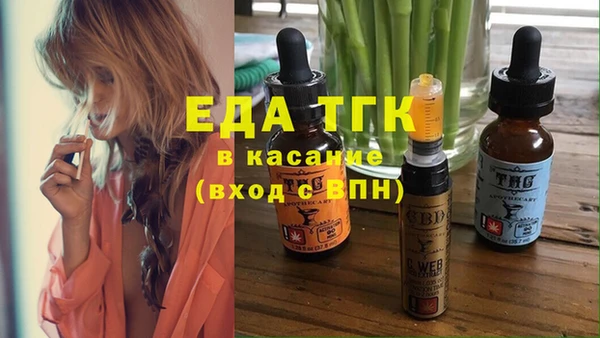 каннабис Верхнеуральск
