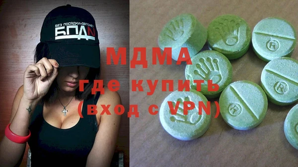 каннабис Верхнеуральск