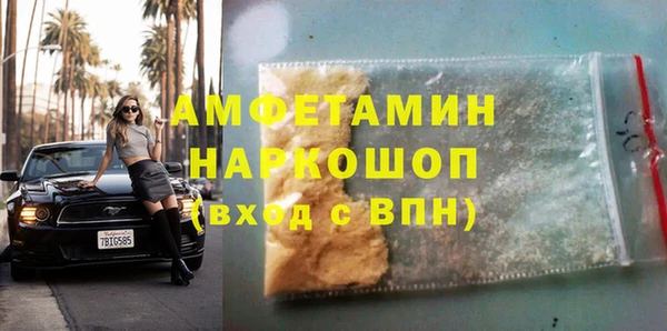 каннабис Верхнеуральск