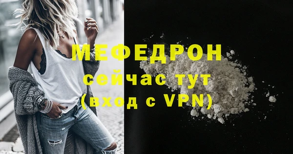 mix Верея