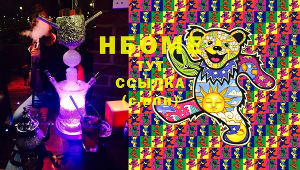 mix Верея