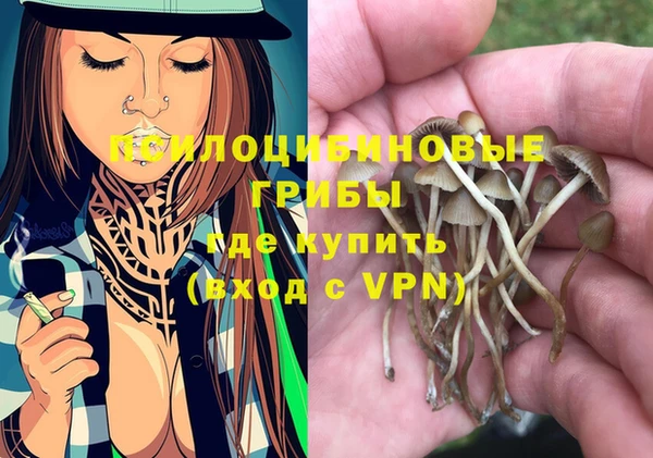 каннабис Верхнеуральск