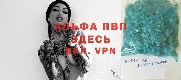 mix Верея