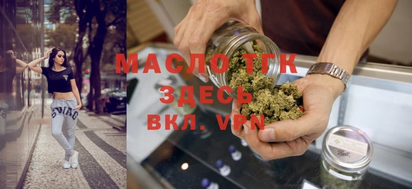 марки lsd Верхний Тагил