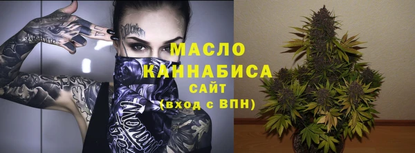 mix Верея