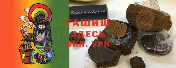 mix Верея