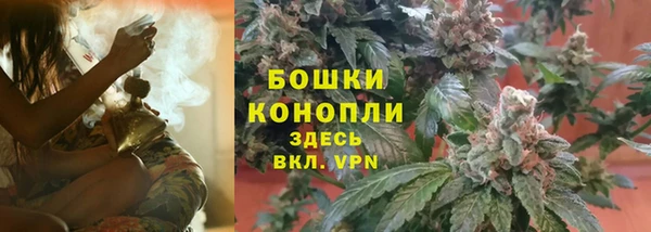 марки lsd Верхний Тагил