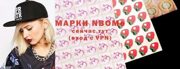 каннабис Верхнеуральск
