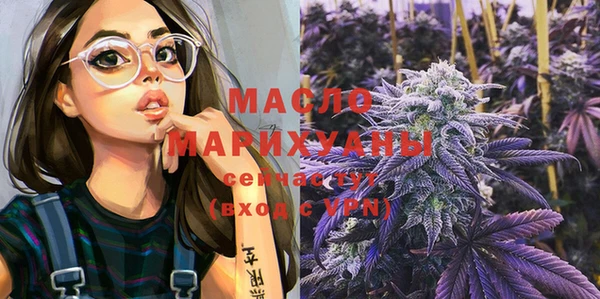 марки lsd Верхний Тагил