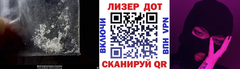 LSD-25 экстази кислота  Губкин 