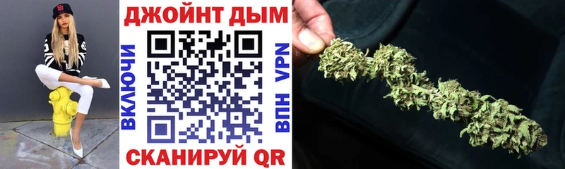 Марихуана LSD WEED Губкин
